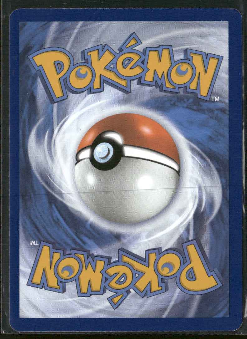SV: Scarlet & Violet 151 Tangela #178/165