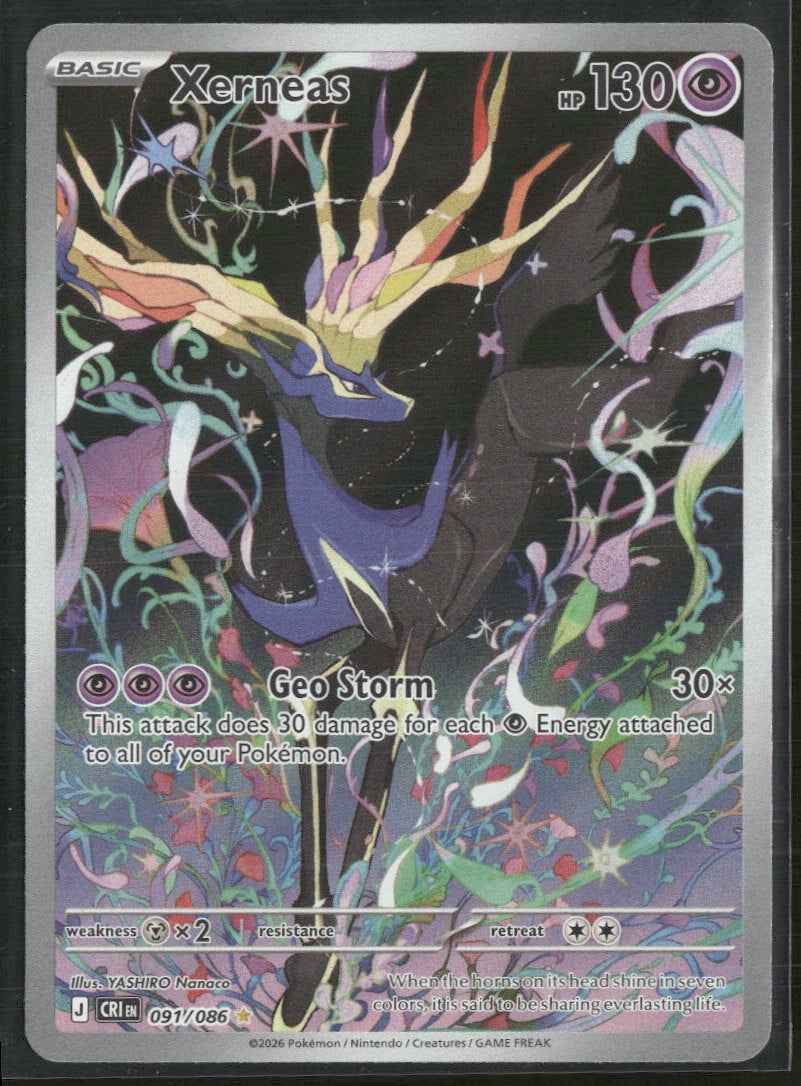 ME04: Chaos Rising Xerneas #091/086