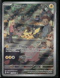 SV: Scarlet & Violet 151 Pikachu #173/165
