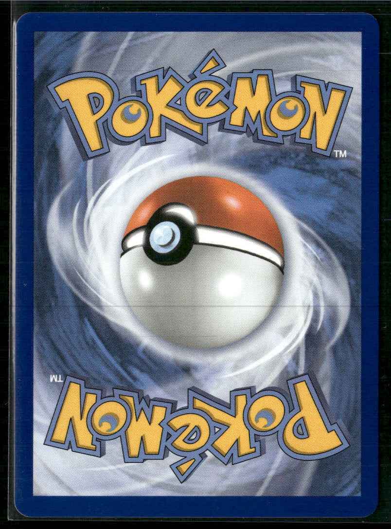 ME03: Perfect Order Rowlet #090/088