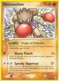 Hitmonchan (24/115) [EX: Unseen Forces]