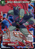 Sansyo, Malevolent Henchman (BT21-029) [Wild Resurgence]