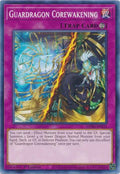 Guardragon Corewakening [MP20-EN031] Common