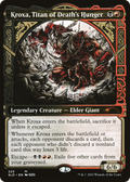 Kroxa, Titan of Death's Hunger (SLD-225) - Secret Lair Drop: (Showcase)