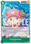 Chopperman (EB02-016) - Extra Booster: Anime 25th Collection