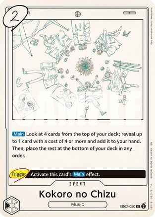 Kokoro no Chizu (EB02-050) - Extra Booster: Anime 25th Collection Foil