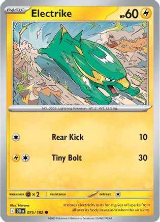 Electrike 075/182 - SV10 Destined Rivals