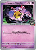Team Rocket's Chingling 085 - SV10 Destined Rivals Reverse Holofoil