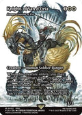 Knights of San d'Oria - Ranger-Captain of Eos (Showcase) (FCA-002) - FINAL FANTASY: Through the Ages