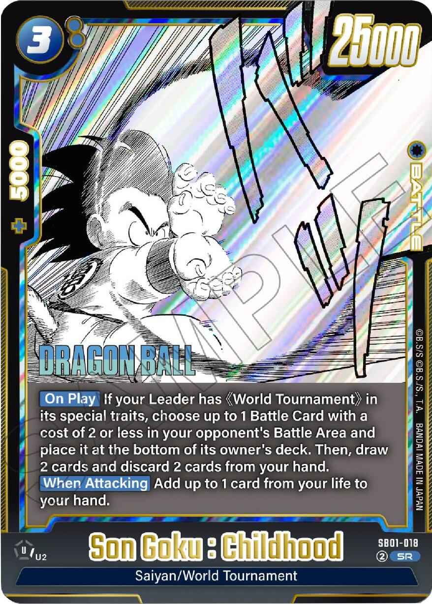 Son Goku : Childhood (SB01-018) [Manga Booster 01]