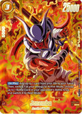 Janemba (Ultimate Battle 2025 Vol.2) [Fusion World Tournament Cards]