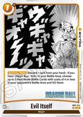 Evil Itself [Manga Booster 01]