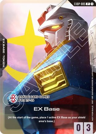 EX Base (EXBP-005) (Mobile Suit Gundam) (EXBP-005) - Promotional EX Base Tokens Holofoil