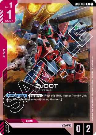 ZuOOT (GD01-061) - Newtype Rising