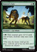Kraven's Cats (SPM-104) - Marvel's Spider-Man