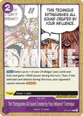 The "Extinguishes All Sound Created by Your Influence" Technique (OP12-077) - Legacy of the Master Release Event Cards