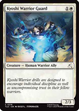 Kyoshi Warrior Guard (TLE-216) - Avatar: The Last Airbender: Eternal-Legal