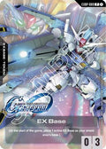 EX Base (EXBP-009) (G Generation Eternal Collaboration Pack) (EXBP-009) - Promotional EX Base Tokens Holofoil