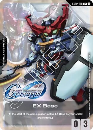 EX Base (EXBP-010) (G Generation Eternal Collaboration Pack) (EXBP-010) - Promotional EX Base Tokens Holofoil