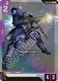 Hyakuren (C+) (ST05-006) - Starter Deck 05 Iron Bloom Holofoil