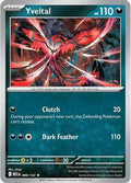 Yveltal 088 - ME01 Mega Evolution Reverse Holofoil