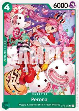 Perona (Reprint) (ST12-005) - Premium Booster -The Best- Vol. 2