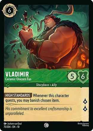Vladimir - Ceramic Unicorn Fan (75/204) - Whispers in the Well Cold Foil