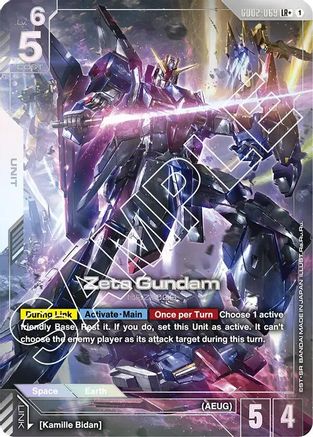 Zeta Gundam (LR+) (GD02-069) - Dual Impact Holofoil