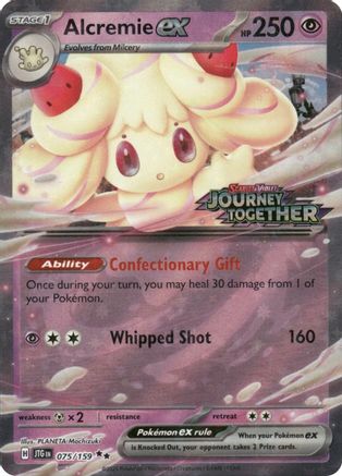 Alcremie ex (Journey Together Stamped) 075 - Miscellaneous Cards & Products Holofoil