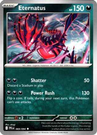 Eternatus 069 - ME02 Phantasmal Flames Reverse Holofoil