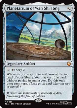 Planetarium of Wan Shi Tong (TLA-259) - Avatar: The Last Airbender Foil
