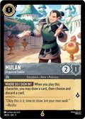 Mulan - Disguised Soldier (38) - Disney Lorcana Promo Cards Cold Foil
