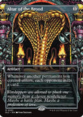 Altar of the Brood (SLC-001) - Secret Lair Countdown Kit
