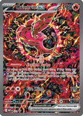 Oricorio ex 024 - ME Mega Evolution Promo Holofoil