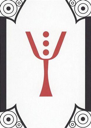 Letter Card - Y (SLC-) - Secret Lair Countdown Kit