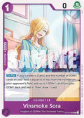 Vinsmoke Sora (Tournament Pack 2026 Vol. 1) [One Piece Promotion Cards]