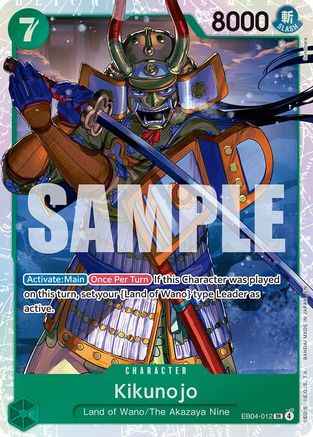 Kikunojo - EB04-012 (EB04-012) - The Azure Sea's Seven Foil