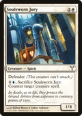 Soulsworn Jury (DIS-017) - Dissension