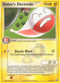 Holon's Electrode (21/113) [EX: Delta Species]