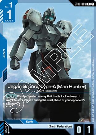Jegan Ground Type-A (Man Hunter) (ST08-009) - Starter Deck 08 Flash of Radiance