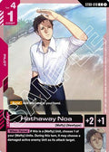 Hathaway Noa (ST08-010) - Starter Deck 08 Flash of Radiance