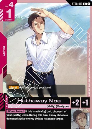 Hathaway Noa (ST08-010) - Starter Deck 08 Flash of Radiance