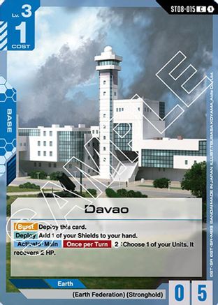 Davao (ST08-015) - Starter Deck 08 Flash of Radiance