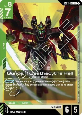 Gundam Deathscythe Hell (Store Tournament Participant Pack 03) (GD03-021) - Gundam Promotional Cards Holofoil