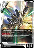 Freedom Gundam (Meteor) (Boost Kit 01) (GD03-076) - Gundam Promotional Cards