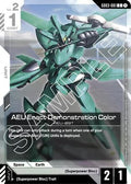 AEU Enact Demonstration Color (Store Tournament Participant Pack 03) (GD03-081) - Gundam Promotional Cards Holofoil