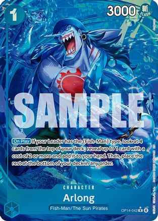 Arlong (Alternate Art) (OP14-042) - The Azure Sea's Seven Foil