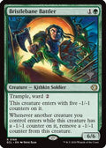 Bristlebane Battler (PPECL-168) - Promo Pack: Lorwyn Eclipsed