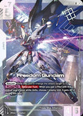 Freedom Gundam (Newtype Challenge 2026 Mission 1) (GD01-065) - Gundam Promotional Cards Holofoil