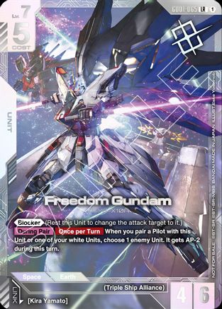 Freedom Gundam (Newtype Challenge 2026 Mission 1) (GD01-065) - Gundam Promotional Cards Holofoil